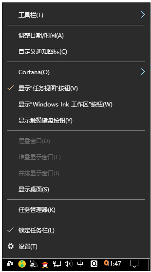 Win10系统下时间不同步怎么解决？