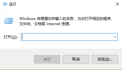 Win10浏览器临时文件夹位置更改方法