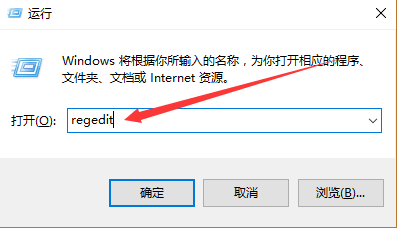 Win10浏览器临时文件夹位置更改方法