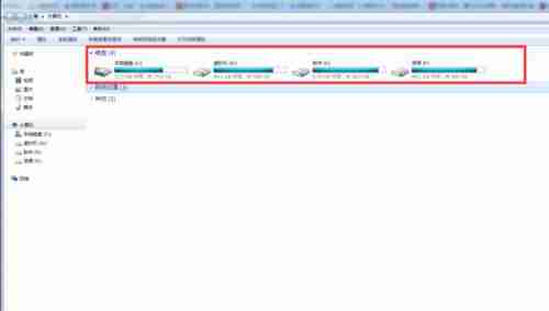 Win7系统怎么修复硬盘坏道？