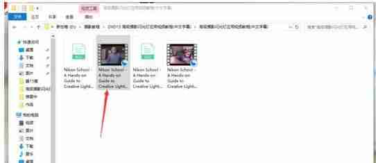 win10电脑中利用迅雷影音来给视频中添加srt字幕文件的方法