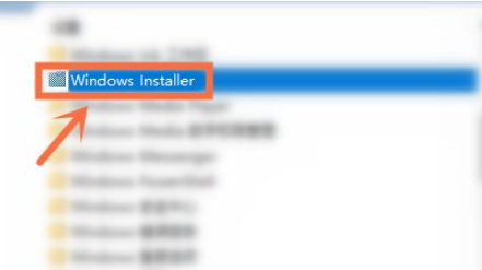 Win10开机自动安装软件怎么办?Win10开机自动安装软件的解决方法