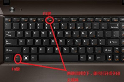 详解win10笔记本连不上wifi怎么办