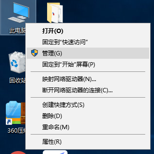 详解win10笔记本连不上wifi怎么办