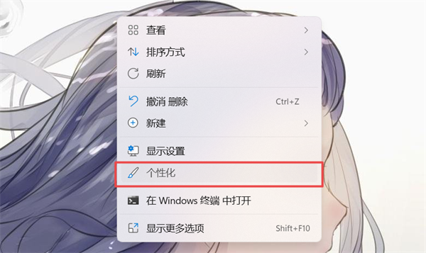 Win11我的电脑放桌面？游戏博主超简单教程！