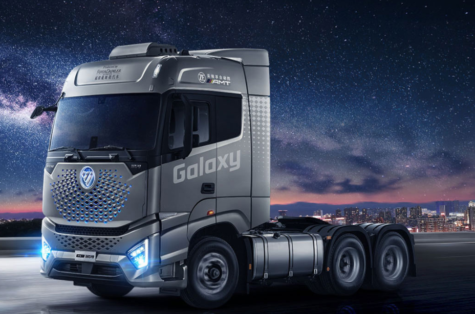 福田汽车4月产销同比双增，新能源汽车销量表现突出