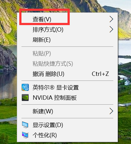 win10桌面图标只剩回收站怎么恢复？