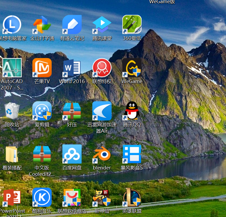 win10桌面图标只剩回收站怎么恢复？