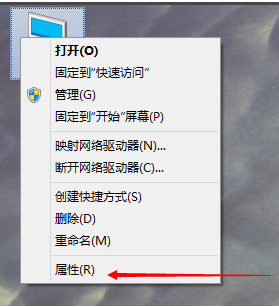 Win10虚拟内存不会调？手把手教你设置超简单技巧