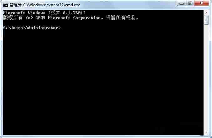 Win7系统使用ntsd命令的方法