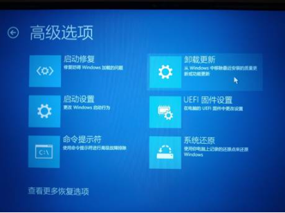 Win10 20H2版本KBKB5005565，出现使用中任务栏卡死的情况