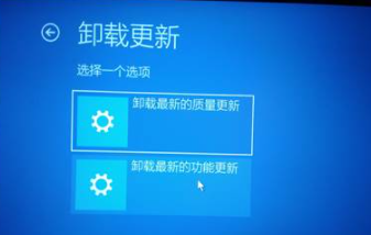 Win10 20H2版本KBKB5005565，出现使用中任务栏卡死的情况