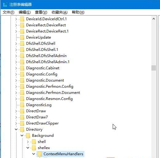 win10系统下桌面鼠标右键反应慢怎么办？