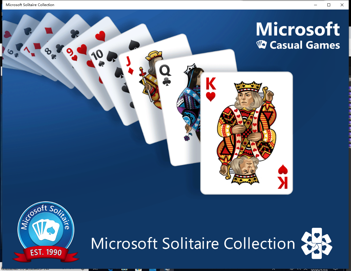 win10游戏在哪里