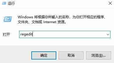 Win10彻底关闭sppsvc.exe进程方法