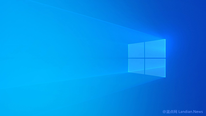 Win10 1903针对部分模块优化提高电脑性能