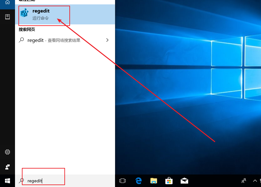 电脑鼠标右键菜单如何添加“PowerShell脚本新建项”?