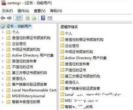 Win10EFS加密开启教程，手把手教你保护文件！