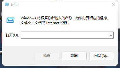 Win11变回Win10经典资源管理器？手把手教你轻松还原