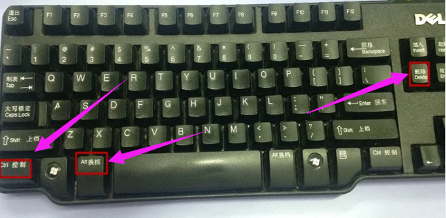 Win7桌面图标消失还报错？手把手教你修复svchost.exe问题