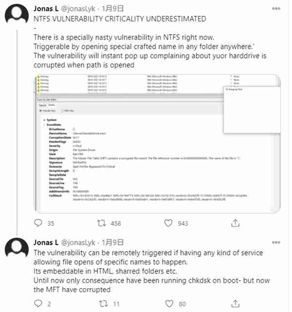 Win10 快捷方式一短字符损坏任何NTFS硬盘