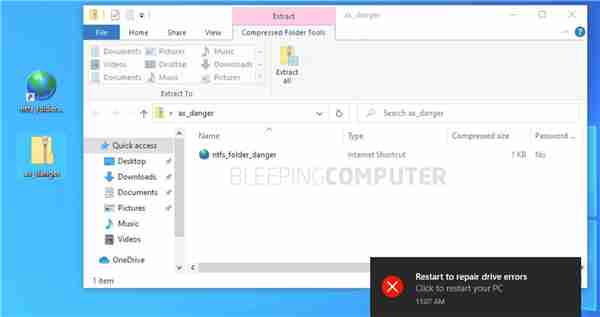 Win10 快捷方式一短字符损坏任何NTFS硬盘
