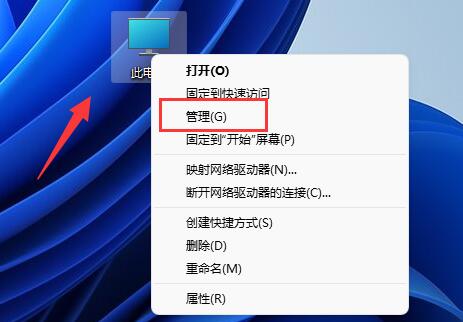 Win11怎么关掉更新？关闭Windows更新超详细教程