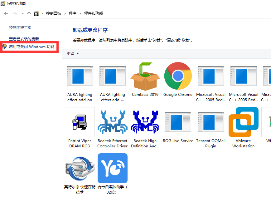 win10netframework3.5无法安装怎么办
