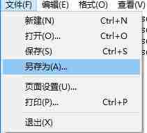 win10 1903 powershell无法使用