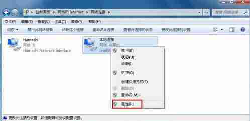 win7下safari浏览器打不开网页解决方法