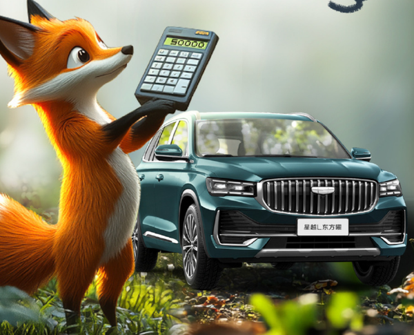 小米SU7拿下4月中国10万＋销量冠军 四款大众进前十