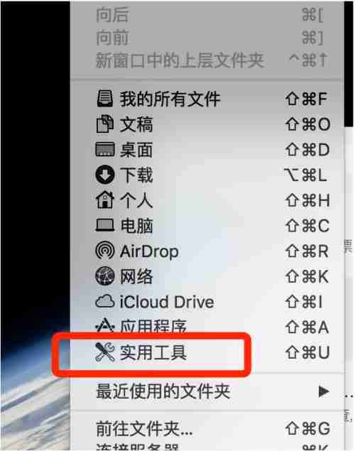 mac安装win10系统的方法