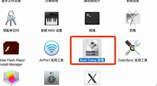 mac安装win10系统的方法