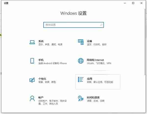 Win10提示无法正常启动你的电脑错误代码0xc0000001的解决办法