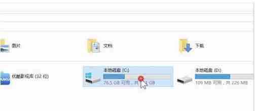 Win7电脑无法上网怎么办?