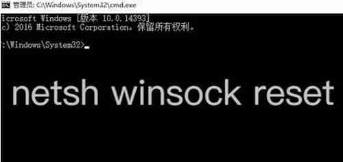 Win7电脑无法上网怎么办?