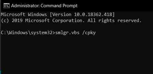 Win10许可证如何转移到新计算机上?