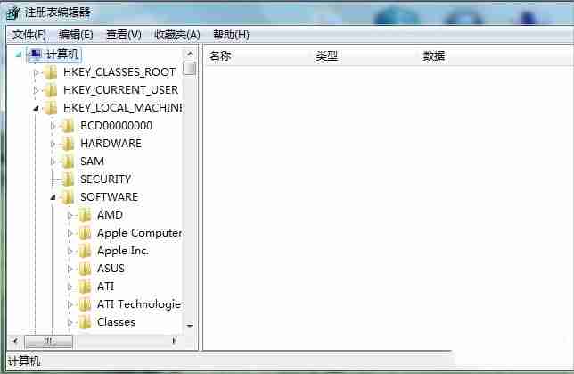 Win7回收站图标没了如何恢复？