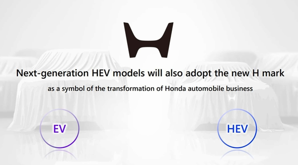 本田大幅缩减纯电动汽车投资 计划开发新一代混动系统　