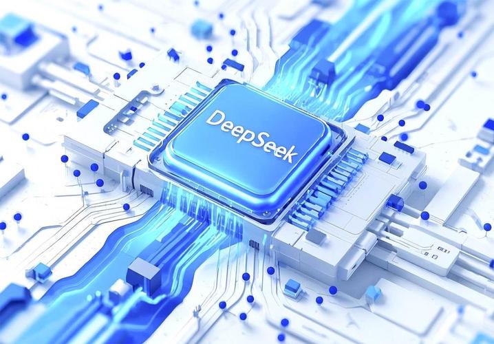 手机端DeepSeek怎么绑定QQ 跨平台文件处理技巧