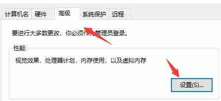 win10闪退显示outofmemory解决方法