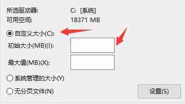 win10闪退显示outofmemory解决方法
