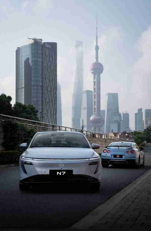 从赛道到街道，东风日产N7定义电动时代“最家”dream car