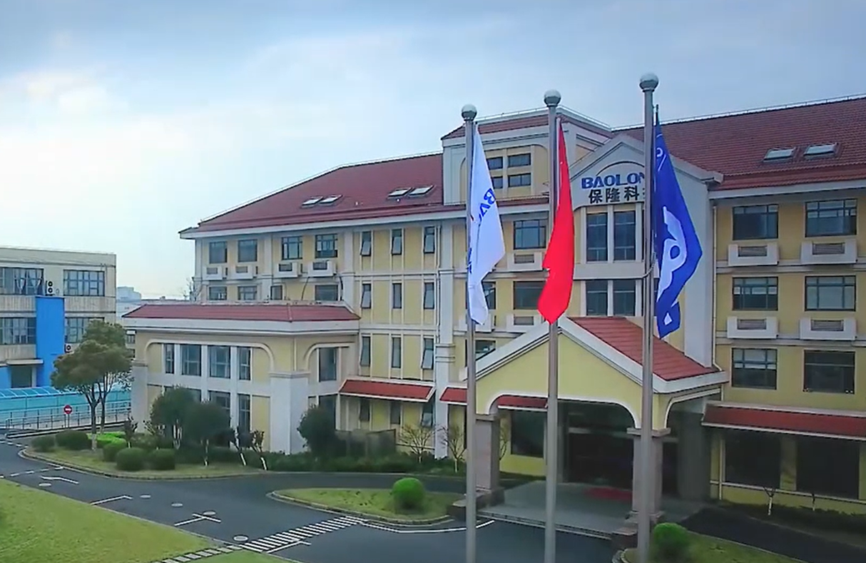 保隆科技双目摄像头助力低空飞行器，预计明年实现量产！