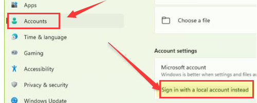 Win11怎么切换到本地账户？超简单步骤教程