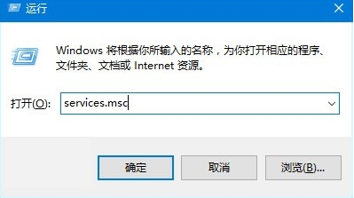 Win10专业版禁止更新怎么办?