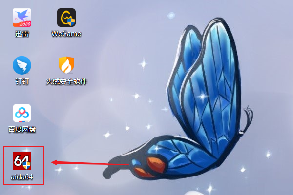 Win10计算机序列号怎么看?Win10计算机序列号查看方法