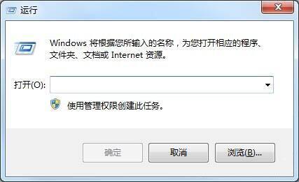 Win7系统备份与恢复注册表超详细教程