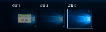 一招实现电脑分屏，比你想象中更简单