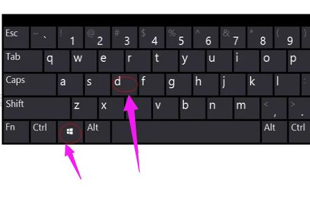 win10系统如何使用返回桌面快捷键？快速返回到电脑桌面的方法